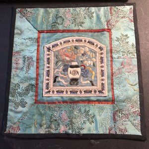 Chinese Silk Embroidery Panel Dun Huang (Silk Road) Number 07 GREAT CONDITION